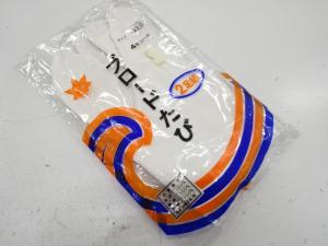未使用品　白足袋(23センチ・4枚コハゼ)